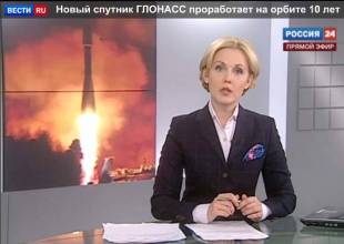 Russia’s First GLONASS-K In Orbit, CDMA Signals Coming